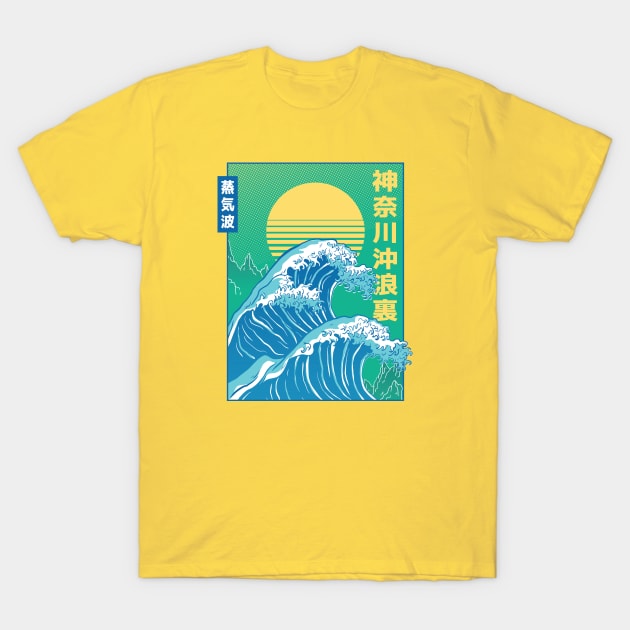 Retro Japanese Tidal Wave // Vintage Great Wave Off Kanagawa T-Shirt by Now Boarding